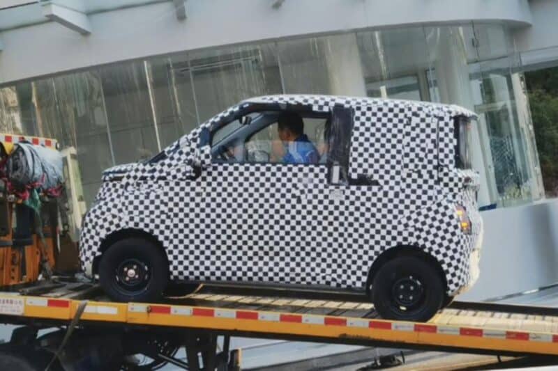 Wuling E230