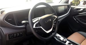 Arcfox Lite