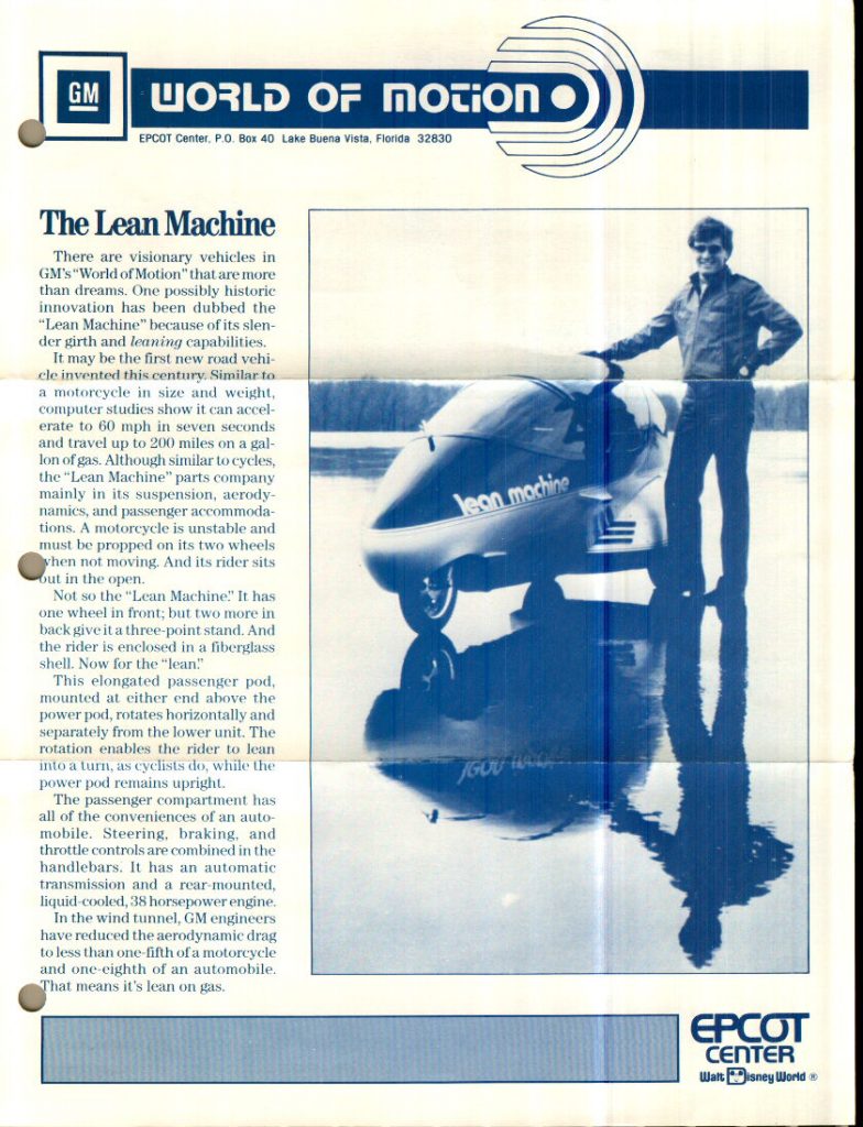 GM Lean Machine