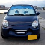 Suzuki Twin by Kotaku