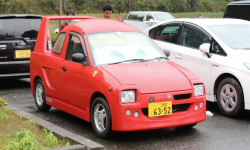 Yamaha Ami