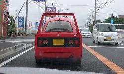 Yamaha Ami