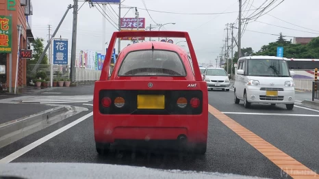 Yamaha Ami – photo 2