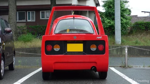 Yamaha Ami – photo 5