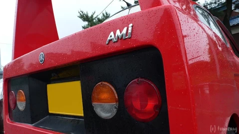 Yamaha Ami – photo 10