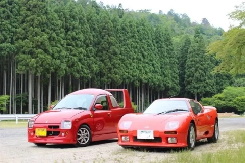 Yamaha Ami – photo 12