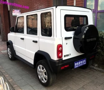 155 Qifeng K7 – photo 3