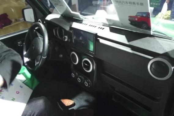 161 Qifeng K7 – photo 7