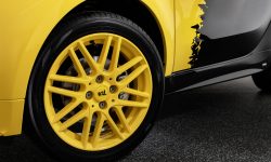 Smart ForTwo ‘21’ Final Collector’s Edition