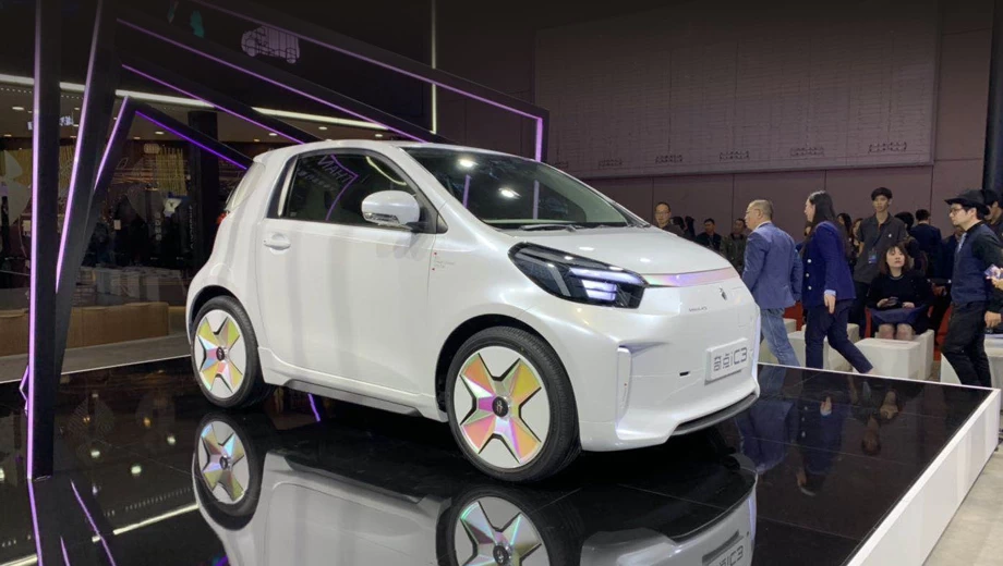 Singulato iC3