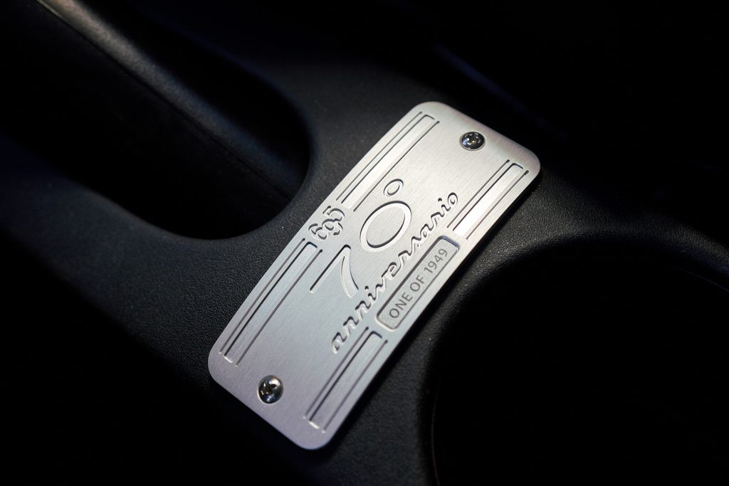 Abarth 695 70°Anniversario