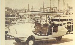 Attica 200 Cabrioletta