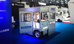 Takayama Micro Freedom