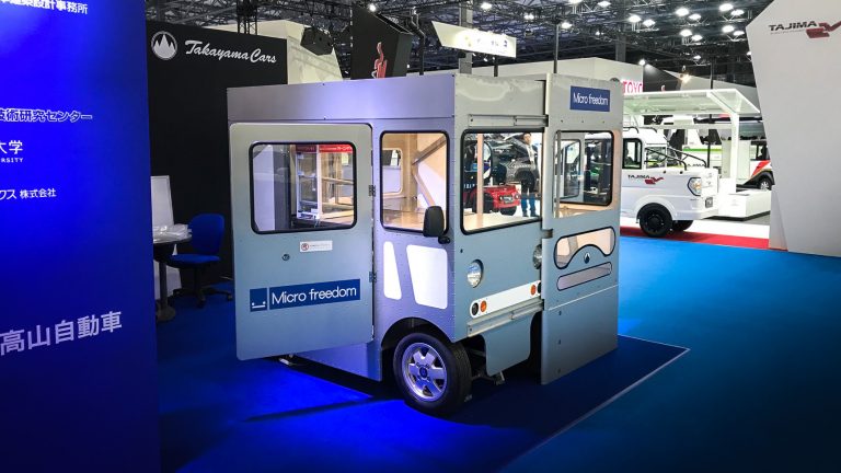 Takayama Micro Freedom