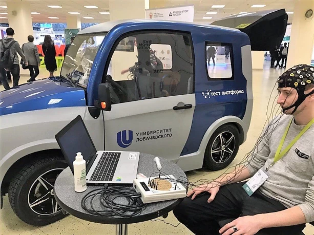 Neuromobile – photo 9