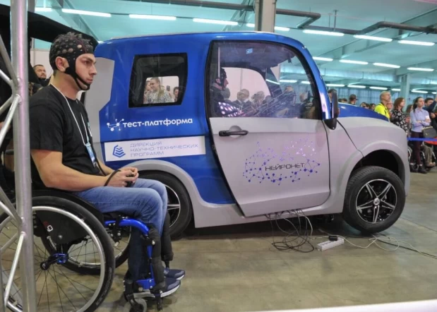 Neuromobile – photo 19