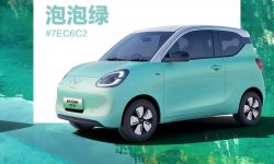 Wuling Mini EV
