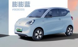 Wuling Mini EV