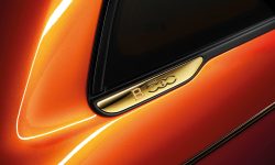 Fiat 500 Mai Troppo by Bvlgari