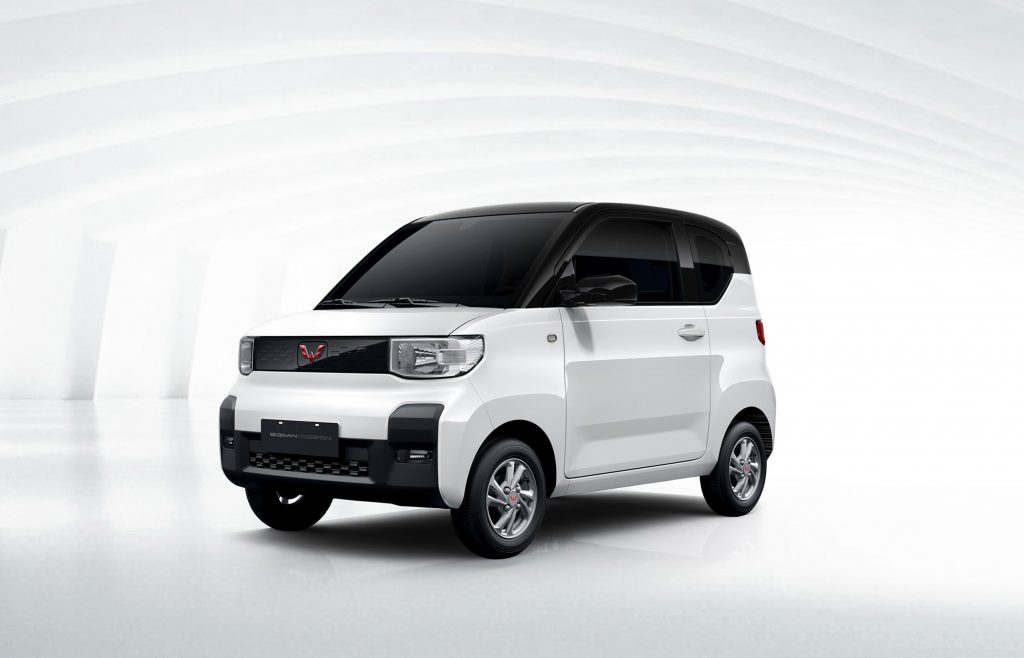 Wuling Mini EV