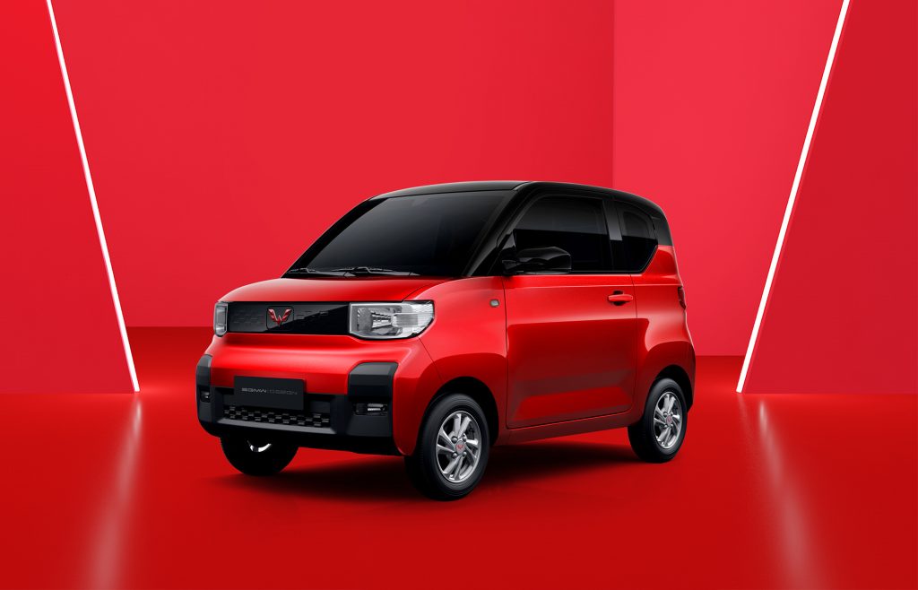 Wuling Mini EV