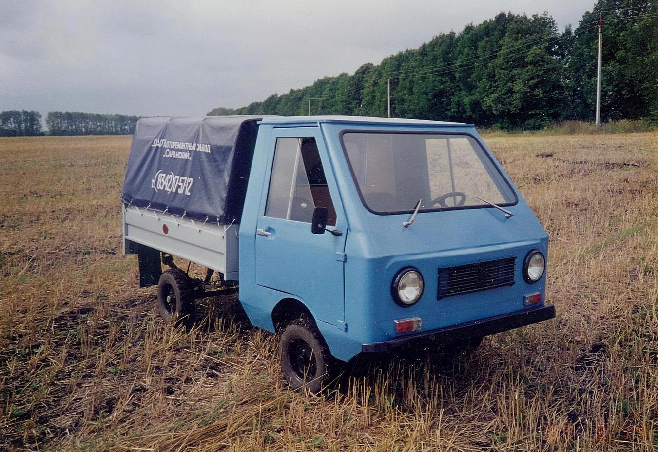 Moto-Truck by ‘Saransky Auto Repair Plant’