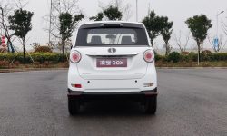 Lingbao Box