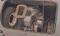 Dinarg D-200 Short