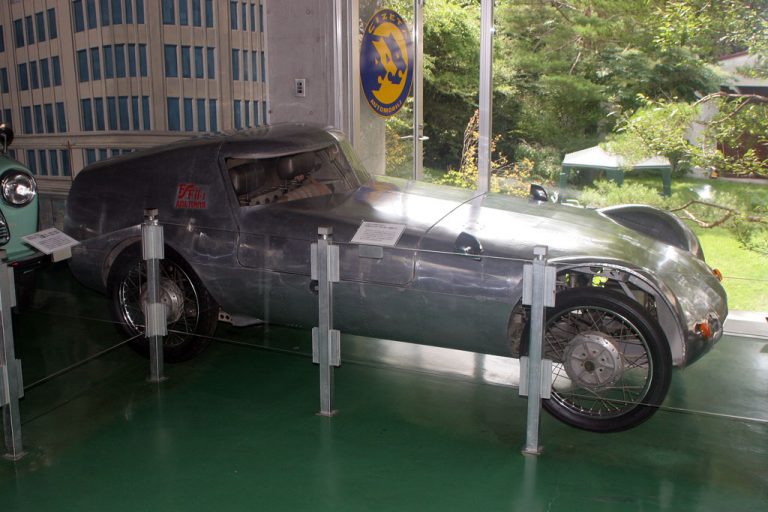 Suminoe Flying Feather II-I