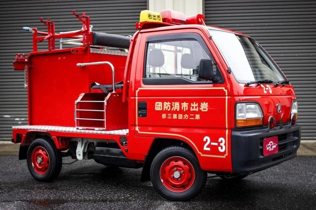 Honda Acty Fire Truck
