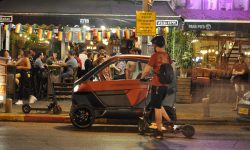 City Transformer CT-1