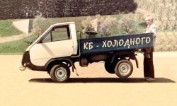 Khutorok home-built truck