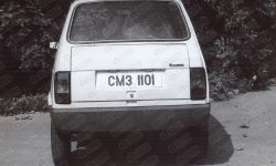 SMZ-1101