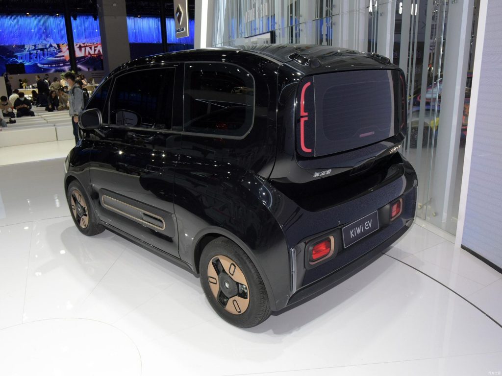 Baojun KiWi EV
