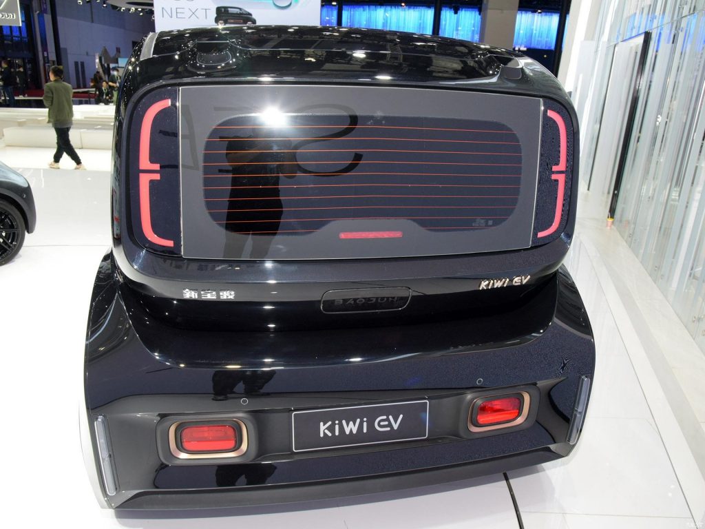 Baojun KiWi EV