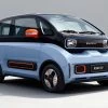 Baojun KiWi EV