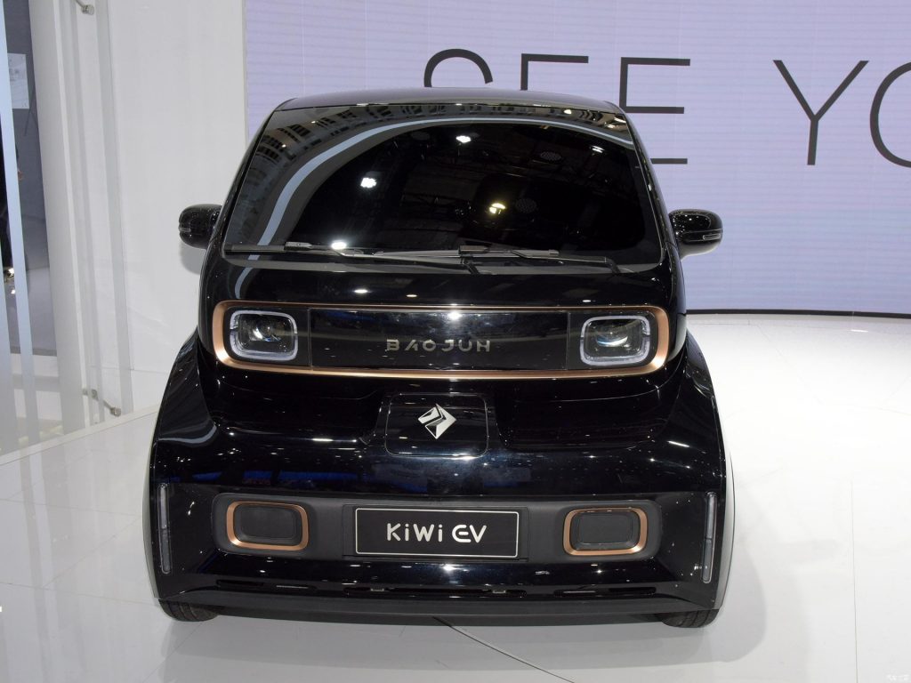 Baojun KiWi EV