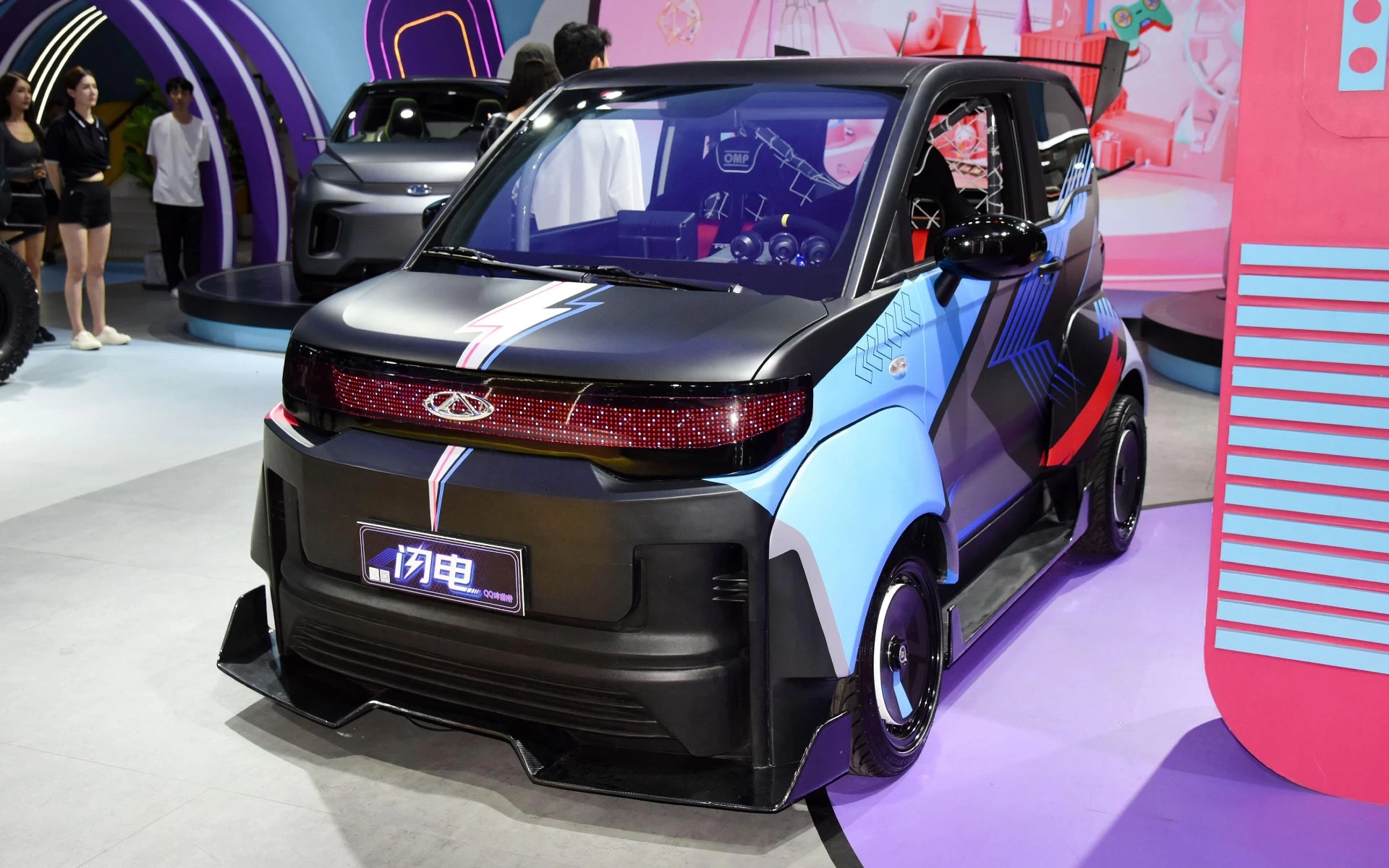 Chery QQ Ice Cream Lighting Edition