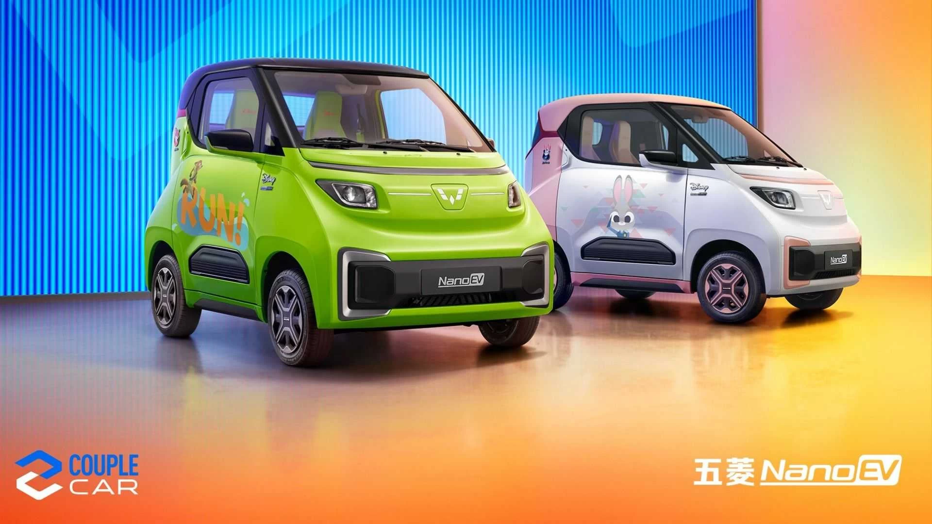 Wuling Nano EV Dysney Zootopia