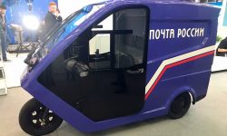 Forward Cargo EV