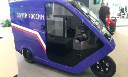 Forward Cargo EV