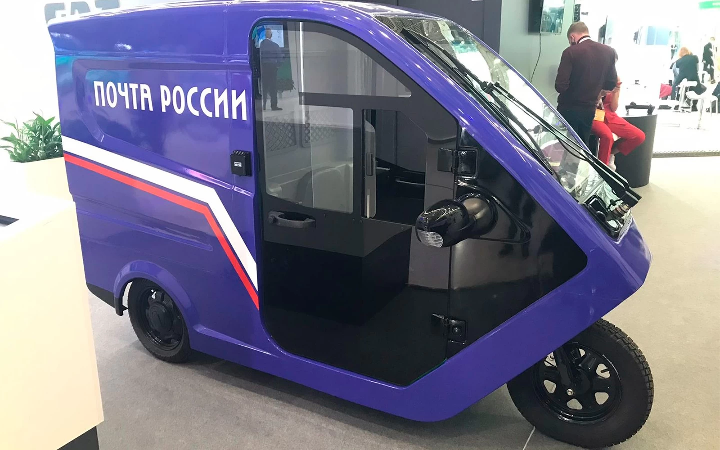 Forward Cargo EV