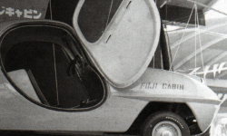 Fuji Cabin