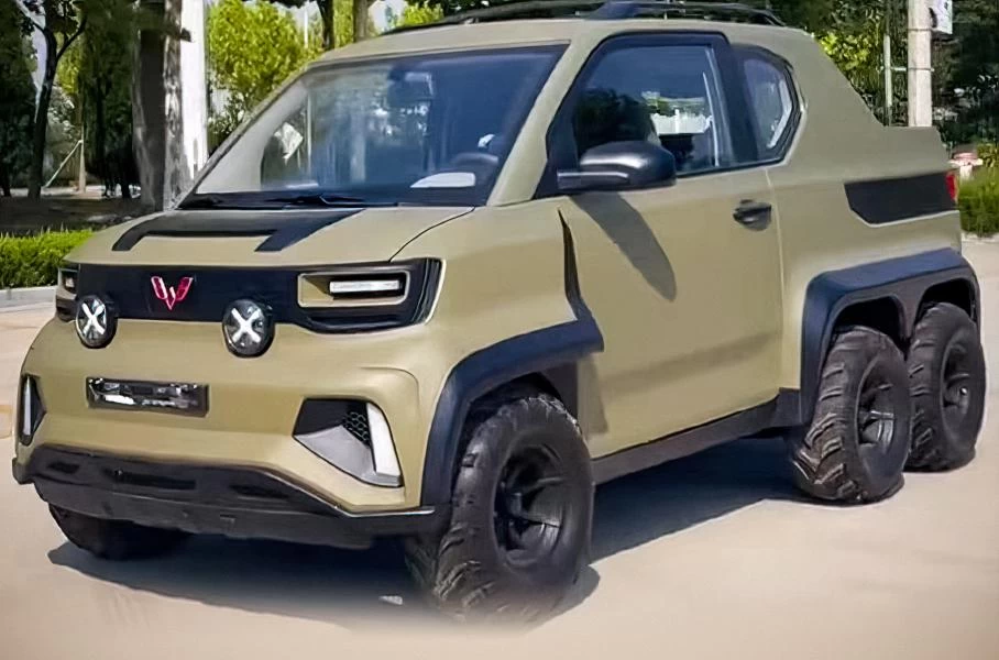 Wuling Mini EV Special Edition