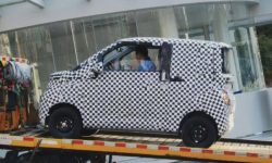 Wuling E230