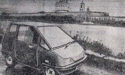The Peppi from Pskov