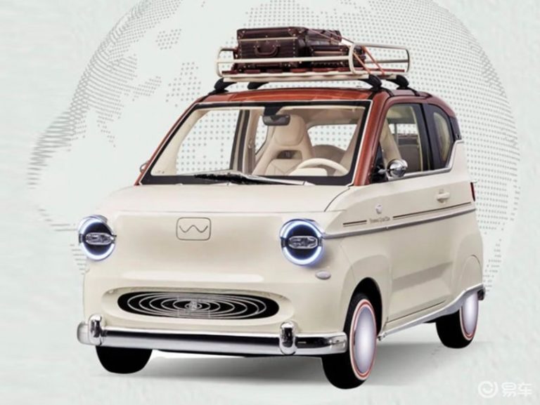 Wuling Mini EV Retro Car