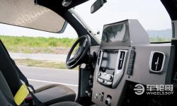Wuling Mini EV 6x6