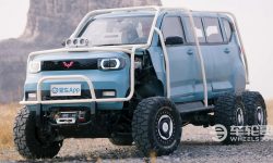 Wuling Mini EV 6x6