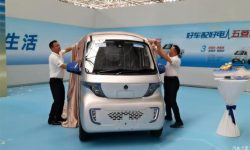 Wuling G050